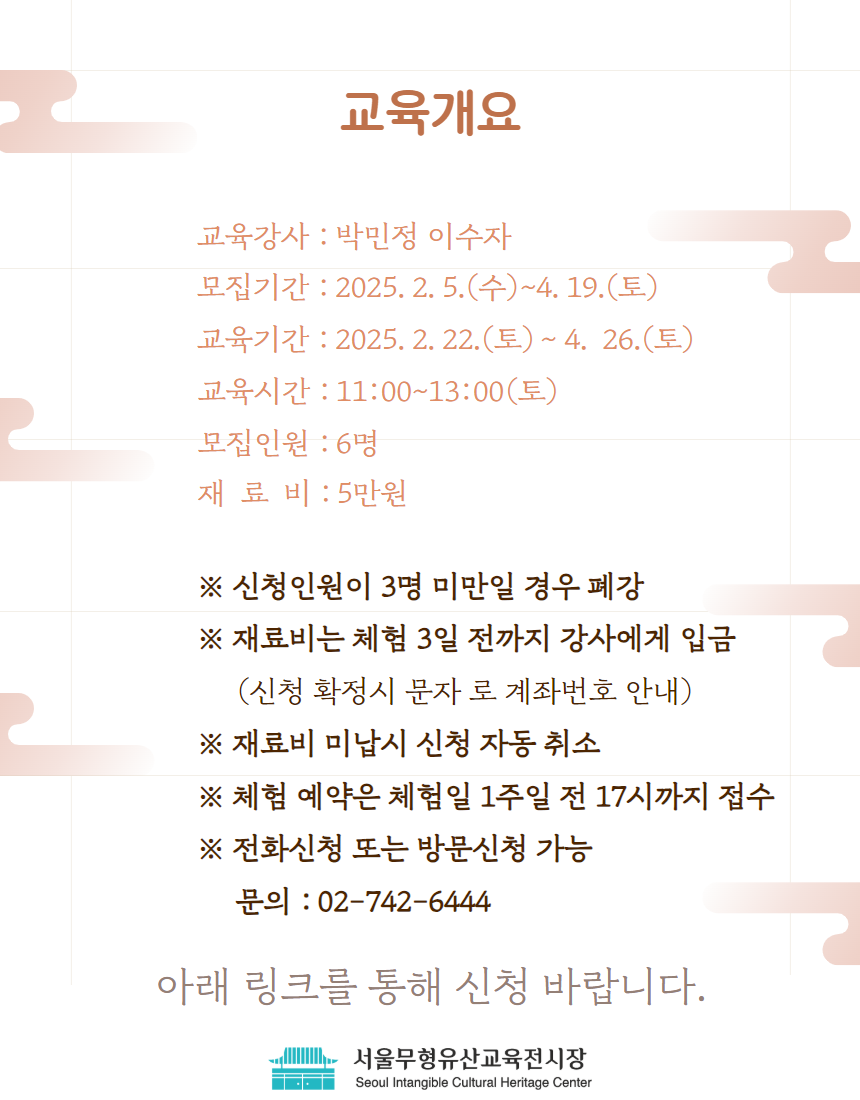 53ee153791bcf20cbf73f6c717839fd1_1738637931_2142.png 53ee153791bcf20cbf73f6c717839fd1_1738637931_2142.png